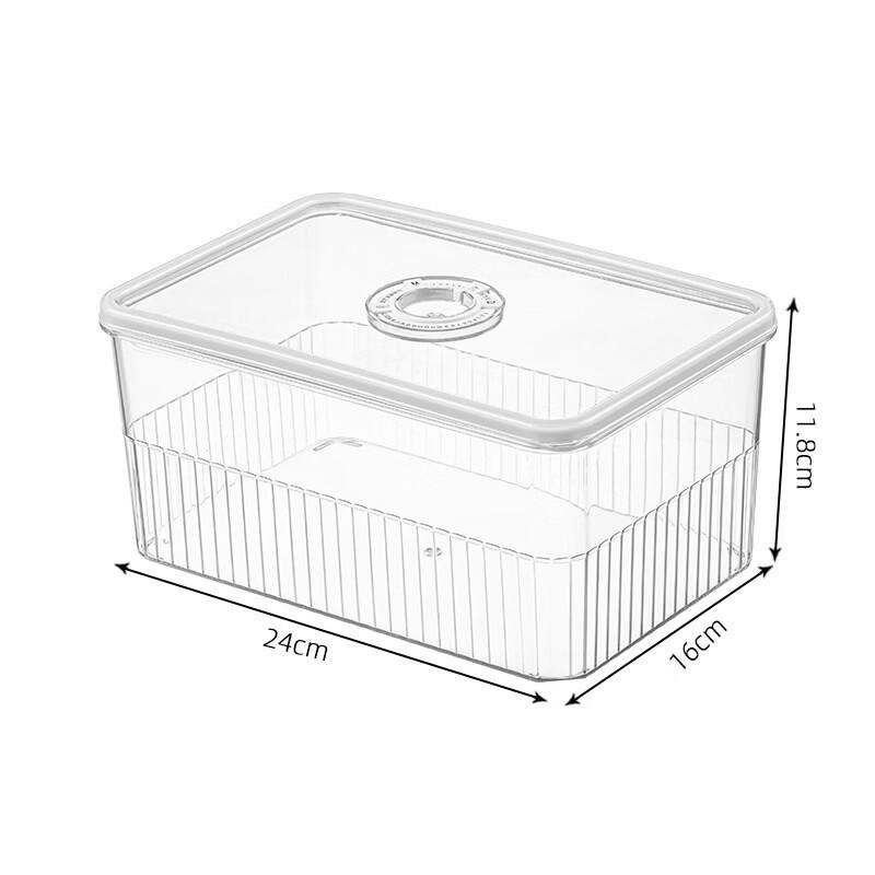Ru Han Refrigerator Food Storage Container