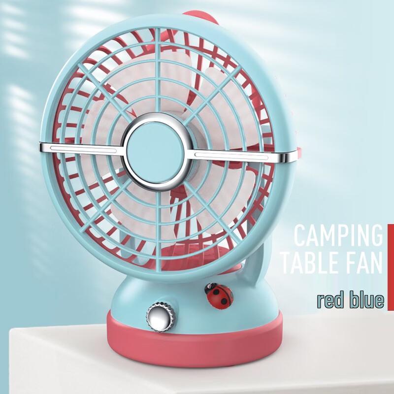 GIVELONG Portable Foldable Desktop Cooling Fan
