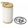0001802609 10 PCS Oil Filter  For Mercedes W211 S211 2002-2009 E240 E280 E320 E350 E500 E55AMG CLC230 CLC250 CLC350 2009-2011