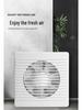 110V Ouye Bathroom Window Exhaust Fan - Wall-Mounted Ventilation Solution