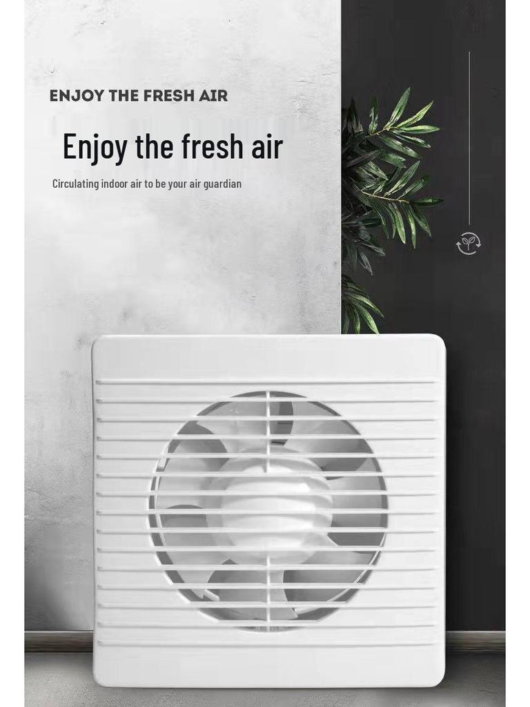110V Ouye Bathroom Window Exhaust Fan - Wall-Mounted Ventilation Solution