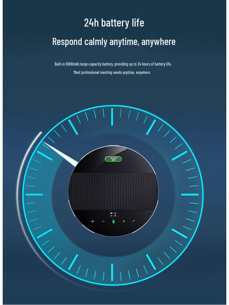 HuiDu 360° Mic Speaker for Video Conferences