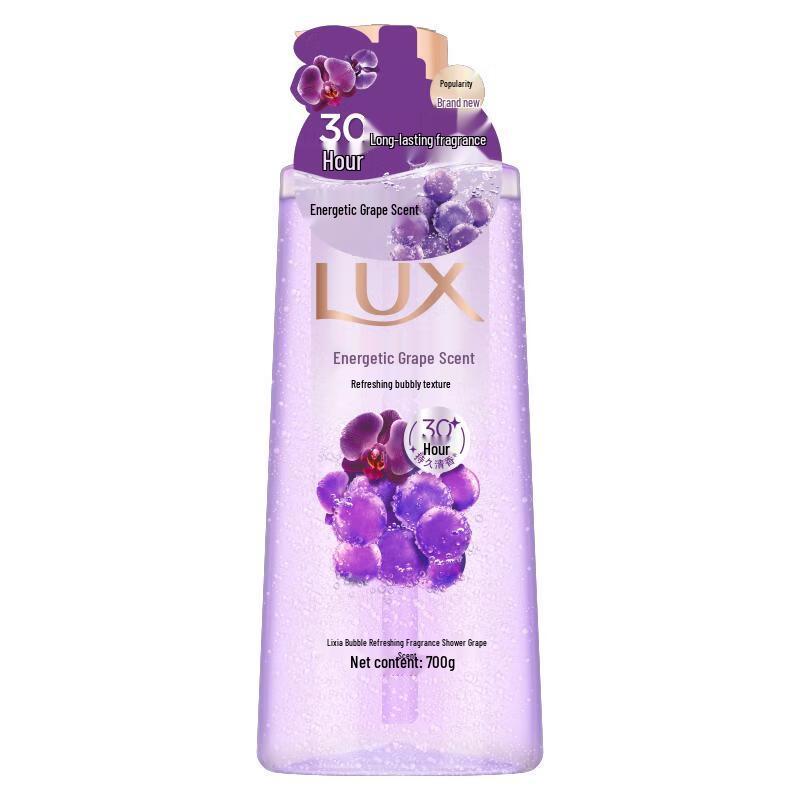 LUX Refreshing Grape Scent Shower Gel 700G