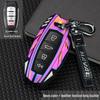 Great Wall Haval Key Cover with Metal Buckle for F7, F5, H6 Coupe, H2S - Full Protection