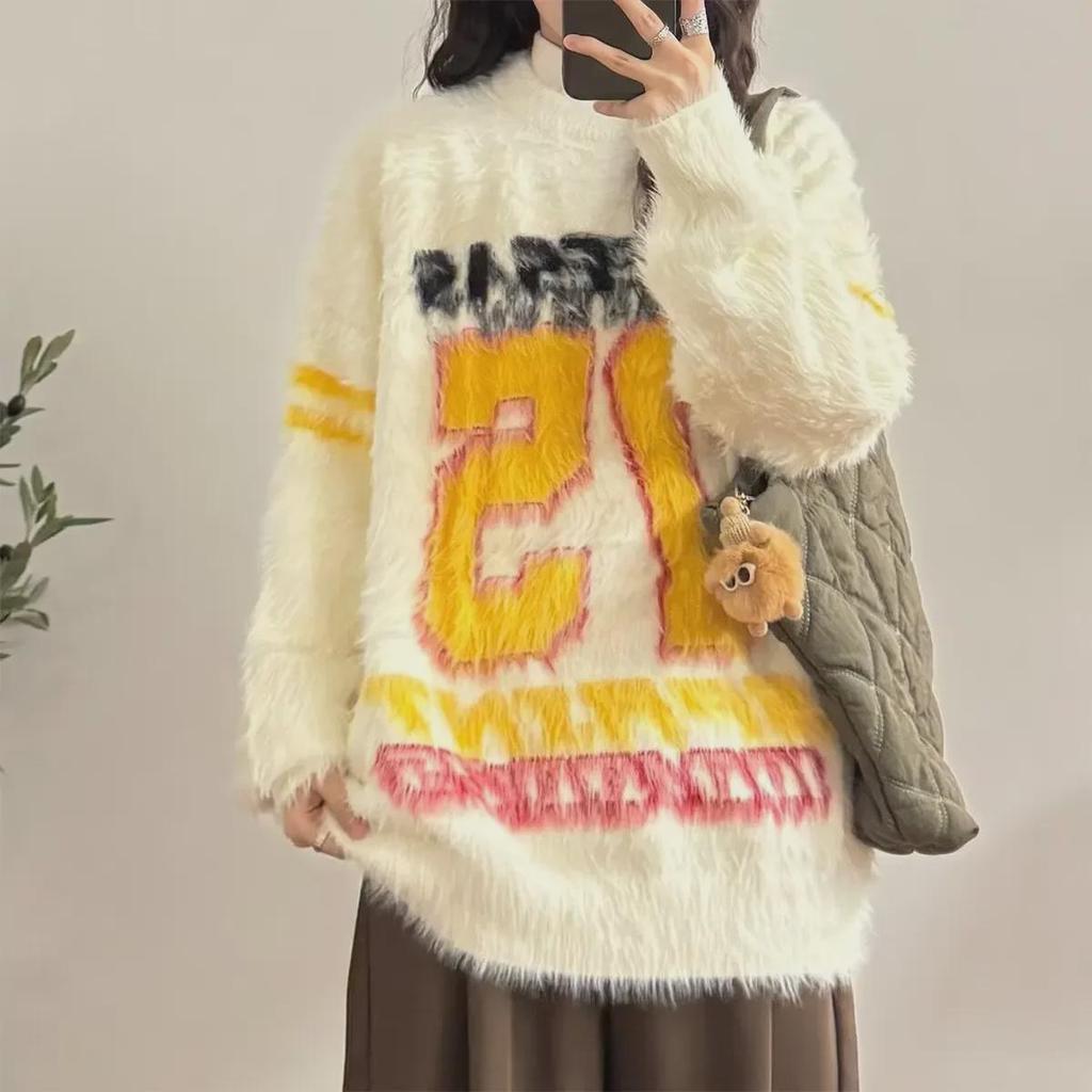 2024 Retro American College Style Women's Sports Sweater Jacket