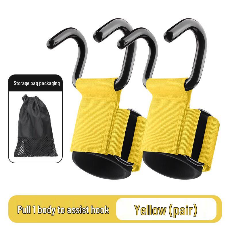 Fitness Deadlift Wrist Support Hooks (Pair)