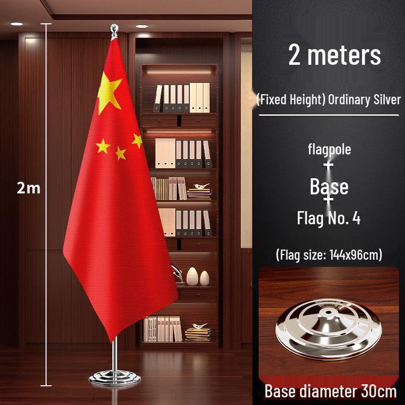 Пятизвездочный красный флаг вертикальный баннер для офисного конференц-зала