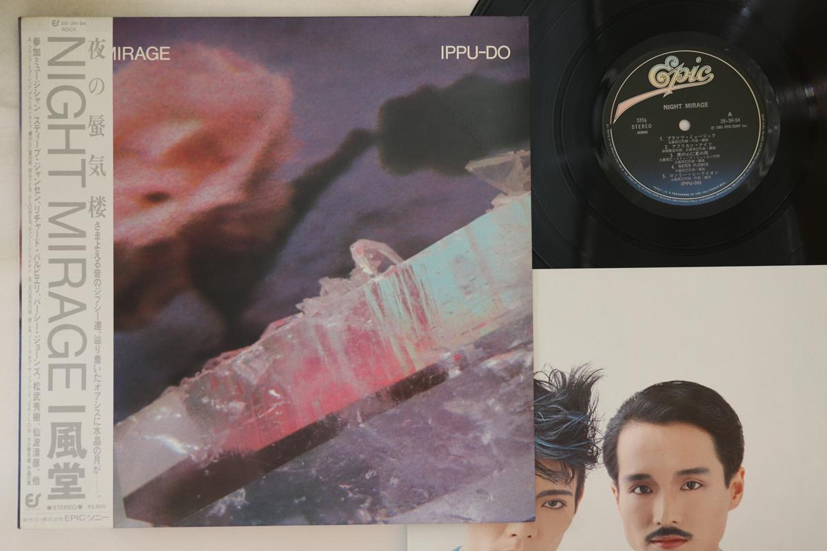 

LP Record IPPUDO - Night Mirage 283H94 EPIC 1983 Japan Obi Japanese Pop/Rock