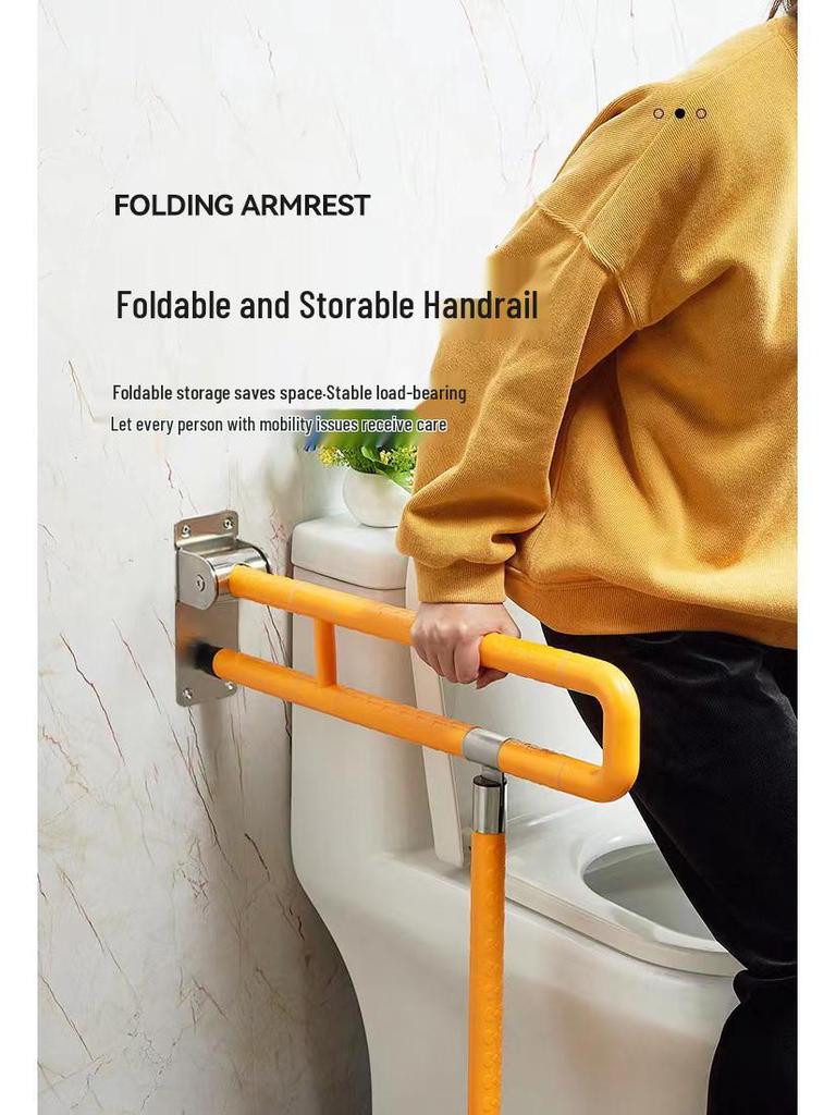 Foldable Safety Handrail for Barrier-Free Toilet - Elderly & Disabled Support
