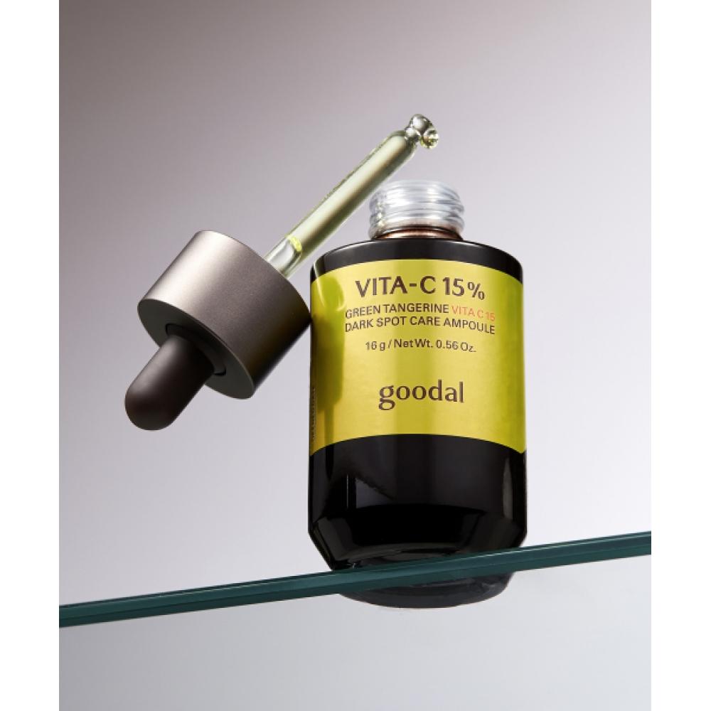Goodal [new] Green Tangerine Vita C15 Blemish Care Ampoule FREE