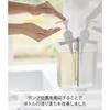Yamazaki Magnetic Dispenser for Shampoo, White, 7cm W X 8cm D X 25cm H, MIST, Floating Storage, Refillable Shampoo Bottle, Product Number: 1544