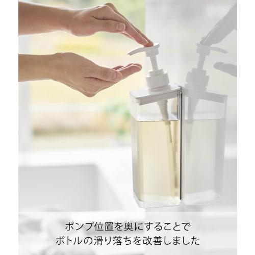 Yamazaki Magnetic Dispenser for Shampoo, White, 7cm W x 8cm D x 25cm H, MIST, Floating Storage, Refillable Shampoo Bottle, Product Number: 1544