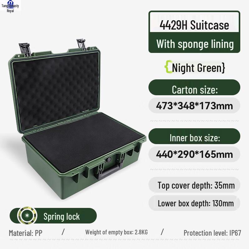 Datangyu Hard Case for Precision Instruments