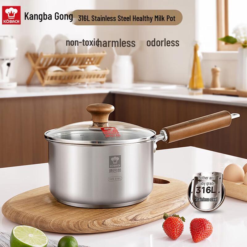 KOBACH 316L Stainless Steel Baby Milk Pot