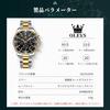 OLEVS Stylish Chronograph Popular Waterproof Quartz Luxury Wristwatch for Men Men's Watch, Brand, Movement, (Gold Black)