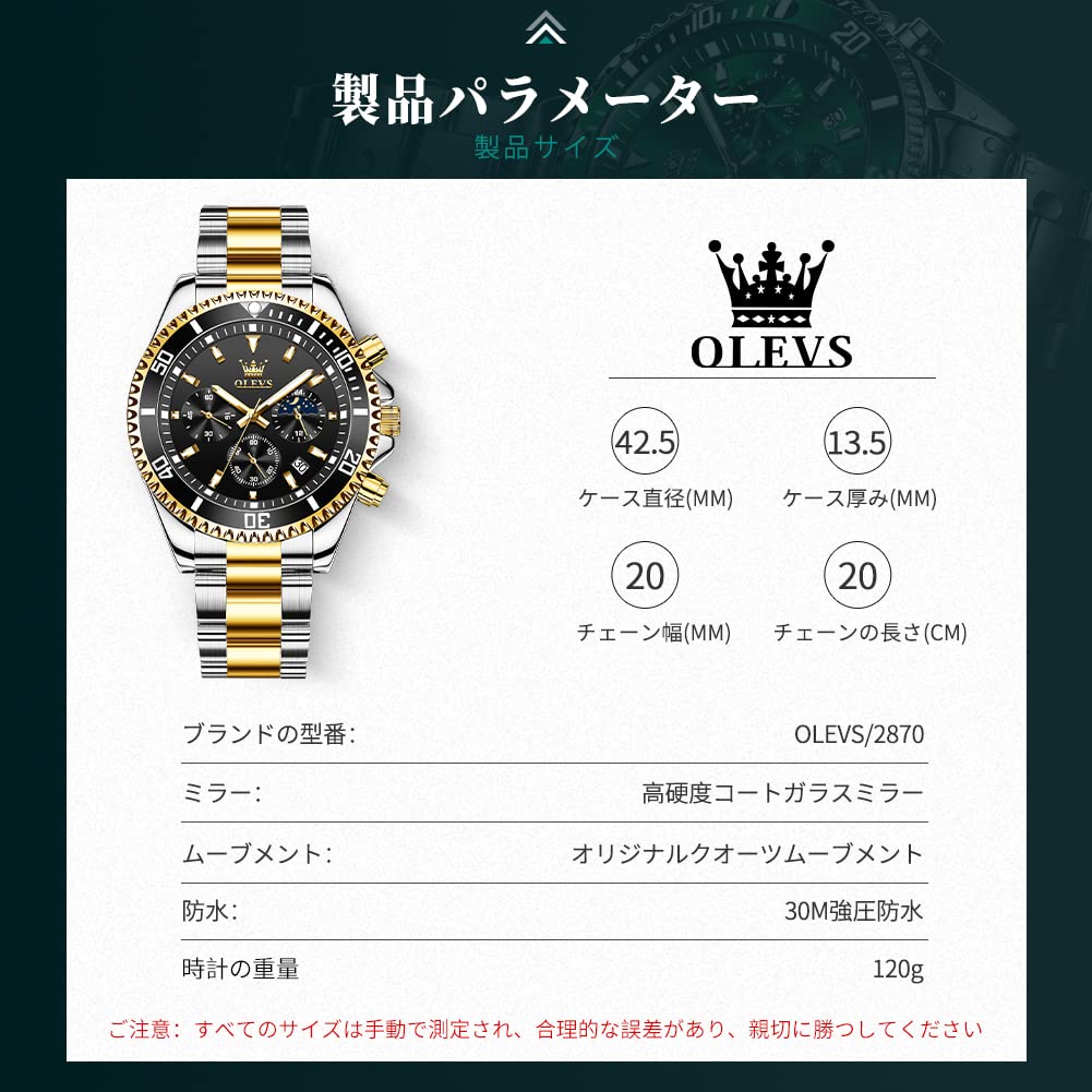 OLEVS Stylish Chronograph Popular Waterproof Quartz Luxury Wristwatch for Men Men's Watch, Brand, Movement, (Gold Black)