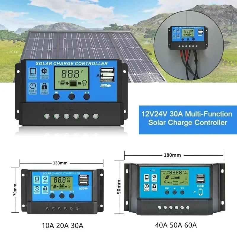 30W Solar Panel+20A/30A/60A Charge Controller&Clip Set 12V Battery Charger Energy Charging Plate Power Bank for Car Home Travel