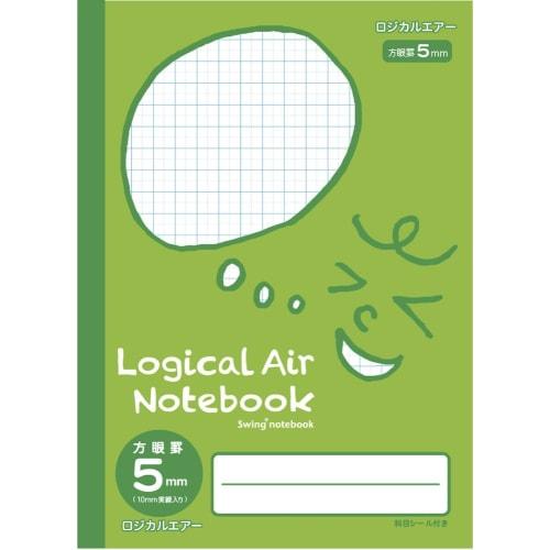 Nakabayashi Logical Air Lightweight Notebook by Purpose B5 Graph 5mm 5 Book Pack HB5-H504-5P
