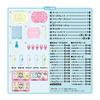 Aquabeads Character All-in-One Set [Sumikkogurashi Special Set] AQ-S86 ST Mark Certified Ages 6+ Toy Water Sticks Together Making Toy Aquabeads Epoch