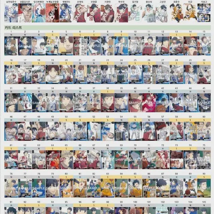 

Карточка сбора мусора «Время уборки» Набор всех карточек 2-й квартал 3-й квартал 4-й квартал Иллюстрация профиля партии