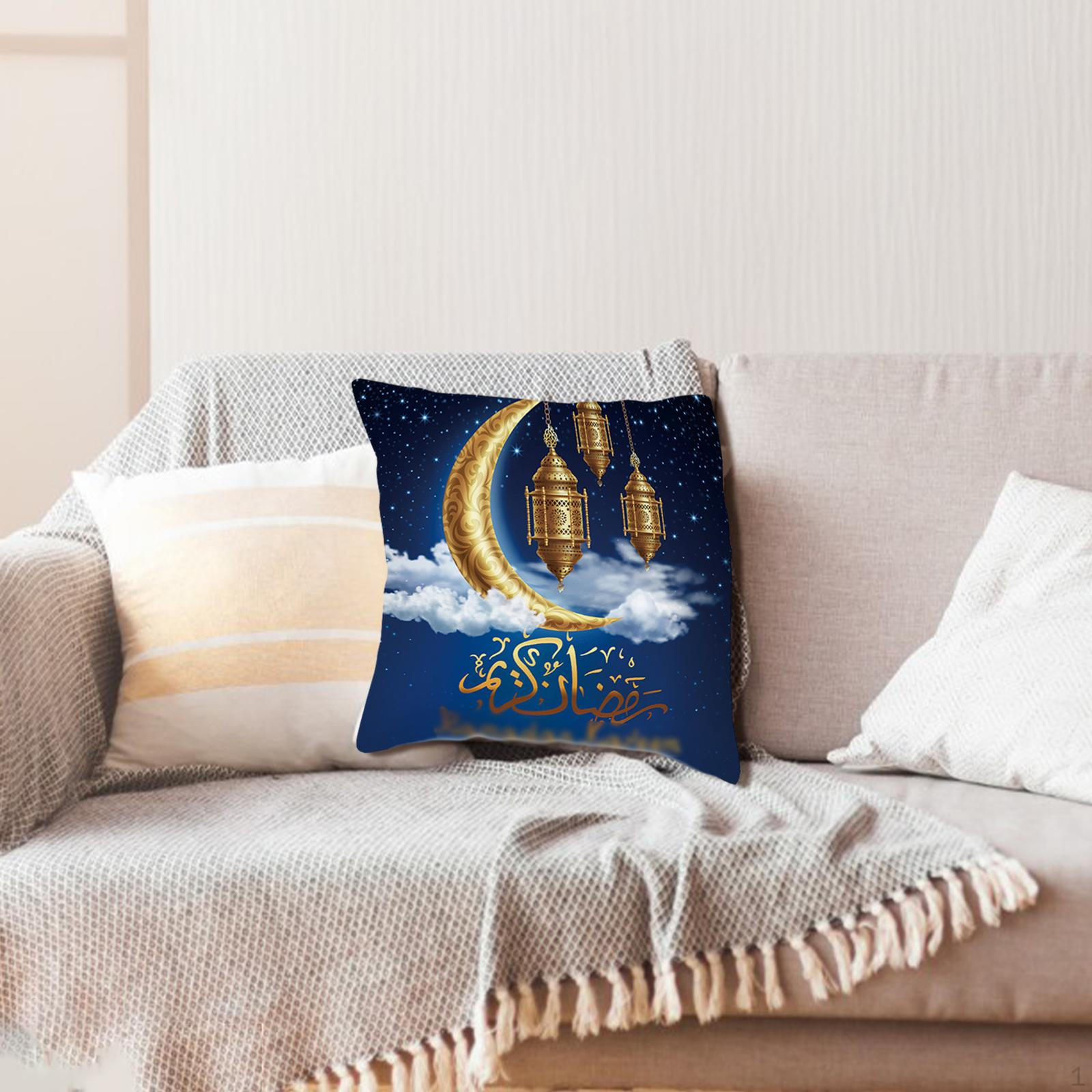 Элегантный набор наволочек для подушек Рамадан для домашнего декора Style B 719₽