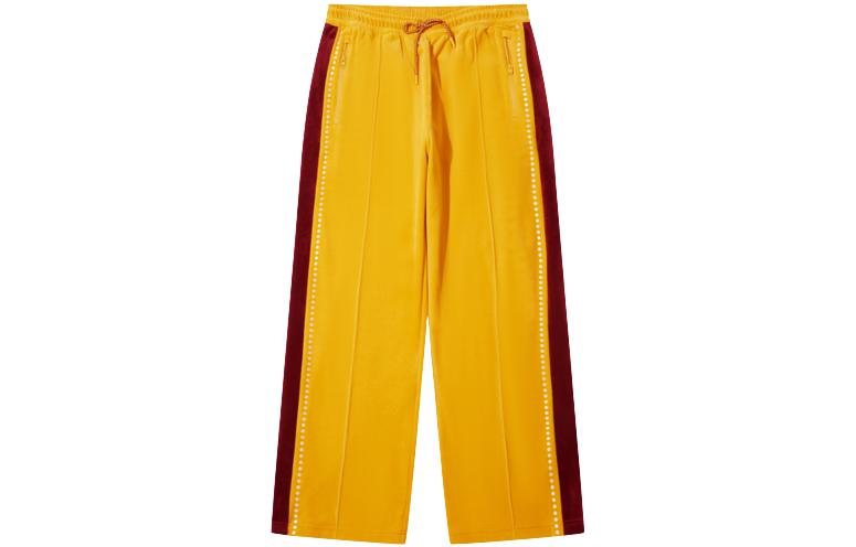 Li Ning Knitted Sweatpants Men s Ceylon Yellow AYKT869-2 XL