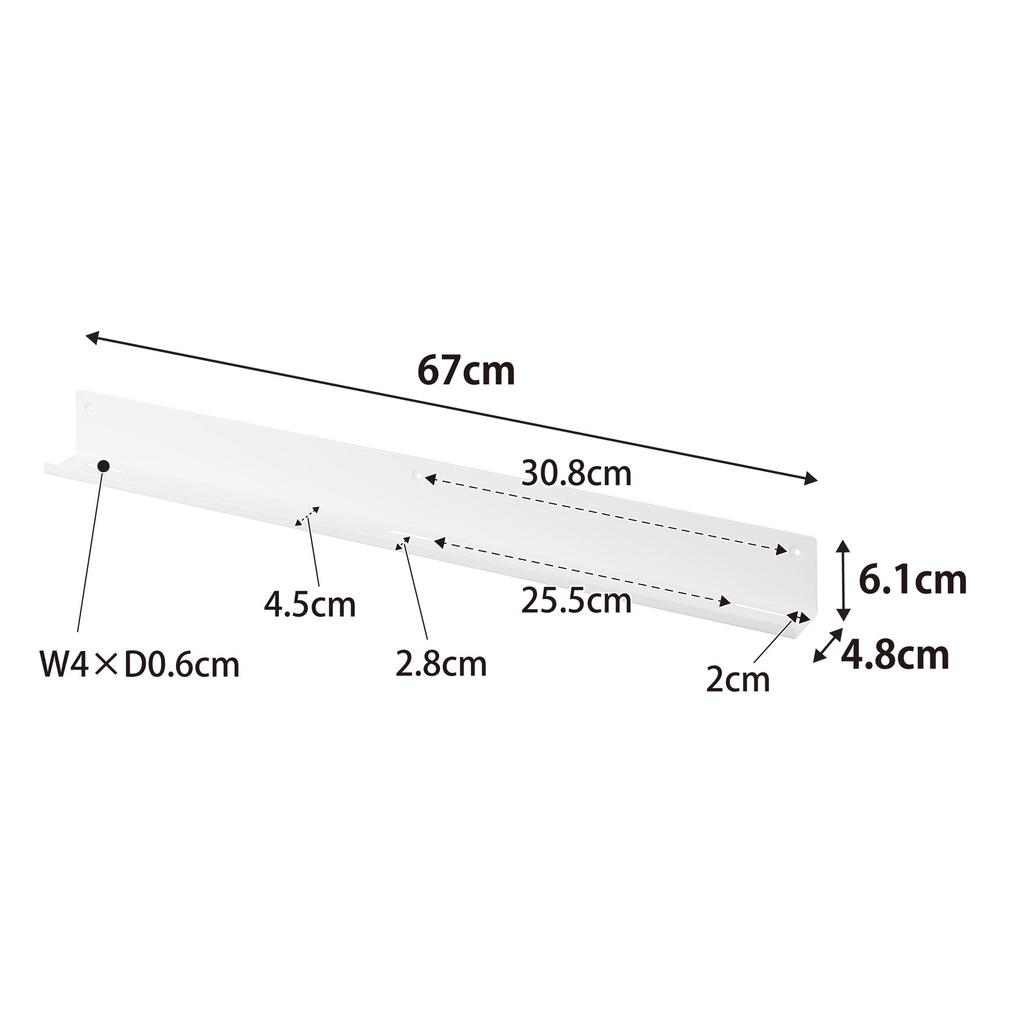 Yamazaki Tweezers and Wood Screws Rack for W67 X X Wall Wall Visible 3744 (Yamazaki) [Drywall Included] Wall-pushing Drywall, White, D4.8 H6.1cm,