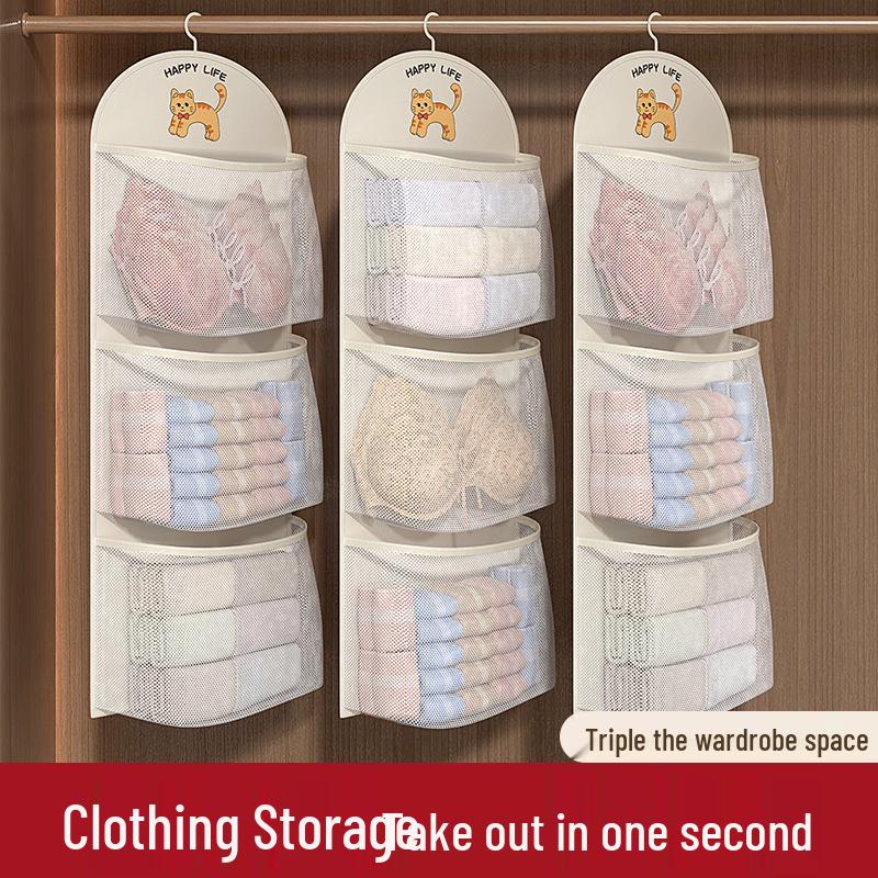 Large Capacity Multi-layer Hanging Underwear Storage Organizer