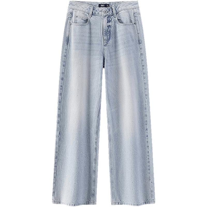 Semir Women s Autumn Rhinestone Wide-Leg Jeans