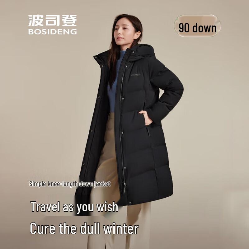 Bosideng B250245116 Commuter Hooded Down Jacket