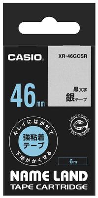 Label Writer Nameland Strong Adhesive Tape That Peels Off Cleanly and Hides the Underlying 46mm Silver XR-46GCSR