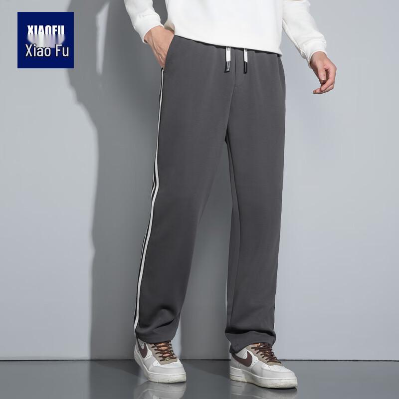 Men's Striped Casual Sport Sweatpants