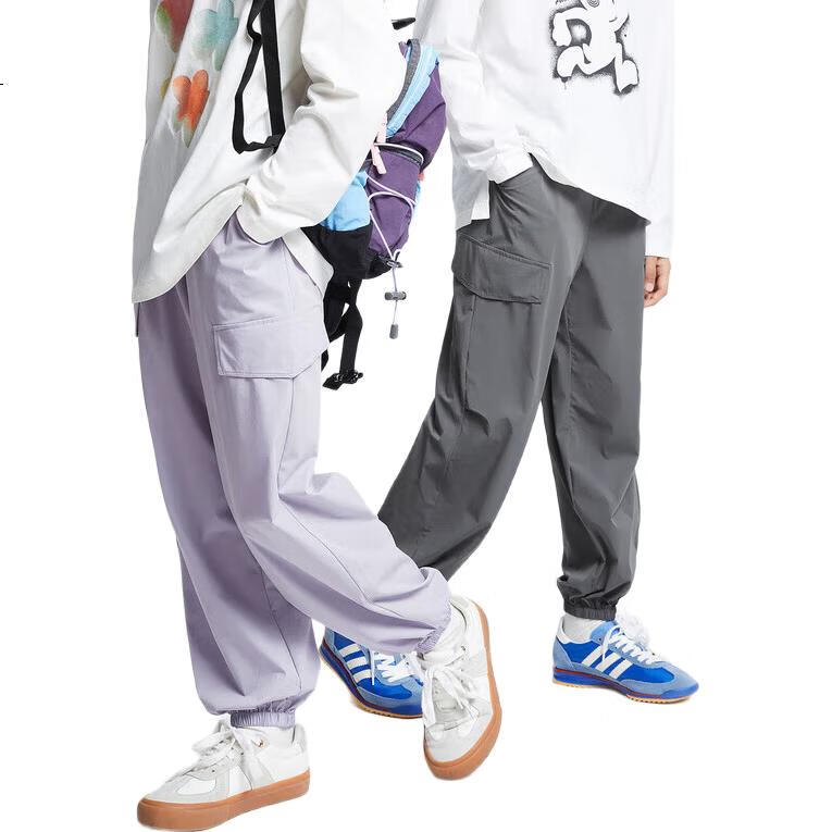 Annil Children's Clothing, Boys And Girls Mosquito-Repellent Pants, 2025 Spring New Style, Casual Elastic Ankle-Tied Lightweight Loose Long Pants