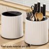 Rotatable Kitchen Organizer: Chopstick & Knife Holder with Countertop Drainer