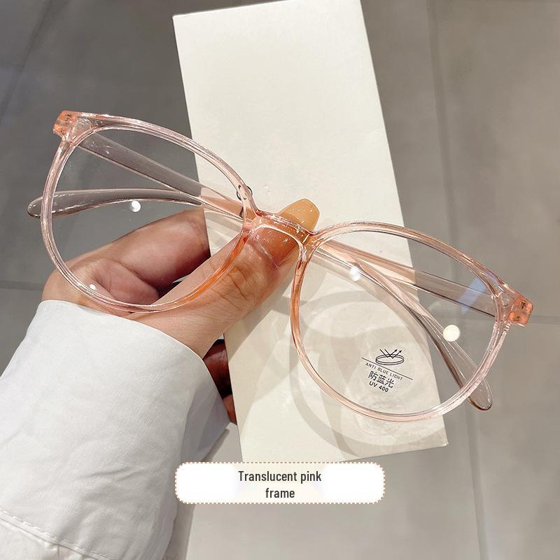 New Super Light Large Frame Anti-Blue Light Korean-Style Glasses for Men and Women