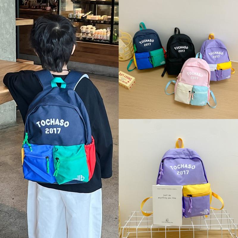 Childrens Large Capacity Letter Backpack With Cotton Material For Kindergarten School Use