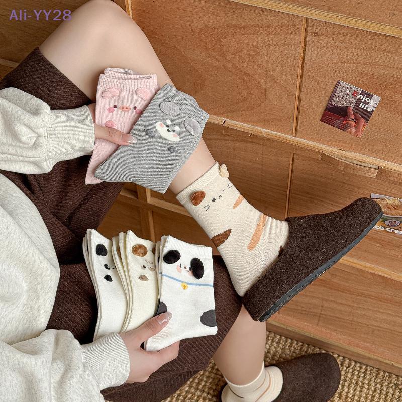 {YY28} Sweet Cute 3D Animal Ears Pig Dog Hosiery Winter Warm Harajuku Cartoon Socks Fashion Home Floor Sock