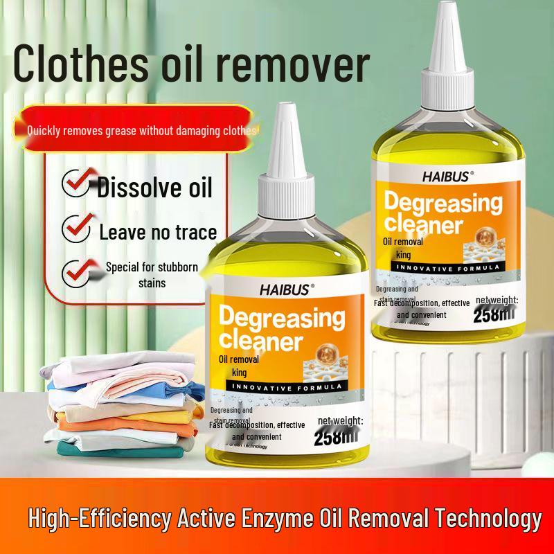 Бытовой сильный обезжириватель: Удаление пятен и жира с одежды Green Label Clothes Degreaser