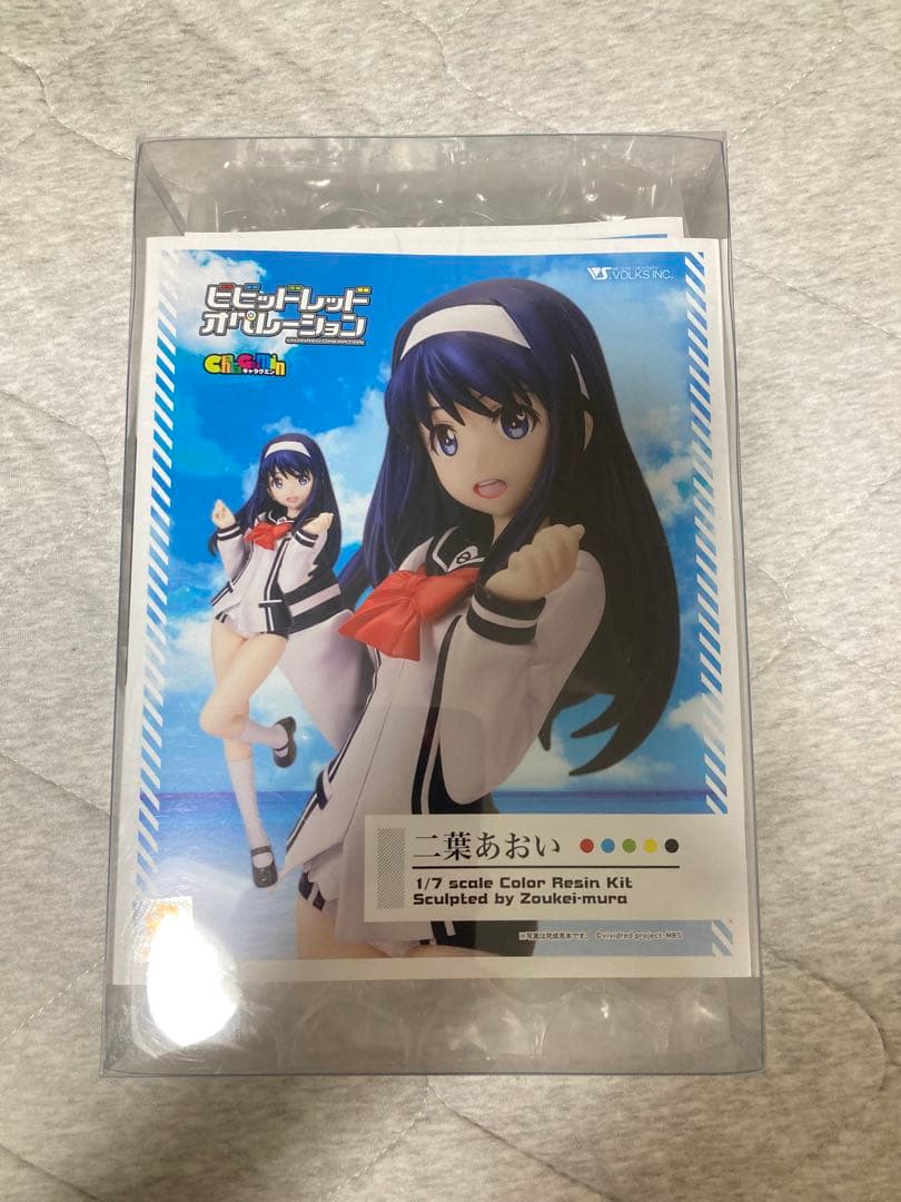 

[USED] Aoi Ichiba CharaGumin 1/7 scale figure