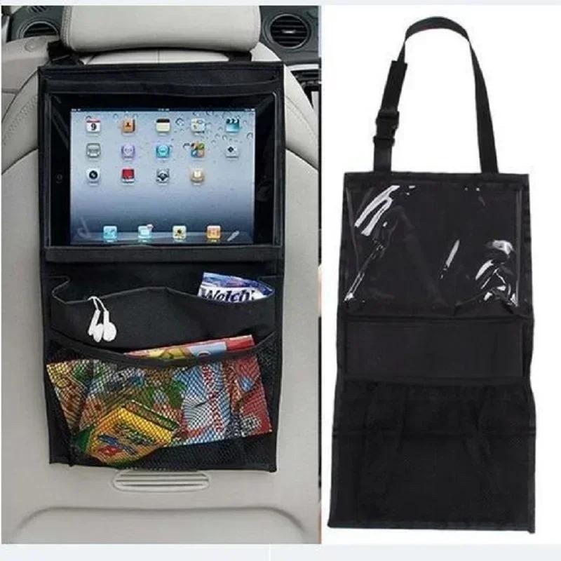 

SUV truck upgrade rear seat storage bag, SUV trunk storage device, SUV rear seat suspension storage device, with 4 pockets