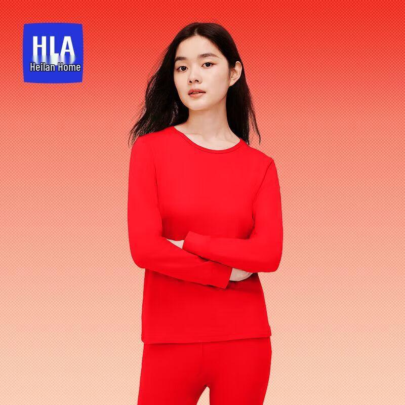 

Женский комплект термобелья HLA из чистого хлопка, праздничного красного цвета XL