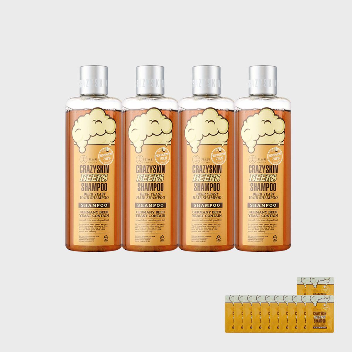 4 x 300g Beer Yeast Shampoo / 12 Sample Packs Gift