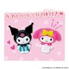 Sanrio Characters Kuromi My Melody Convenience Store [BANDAI] &