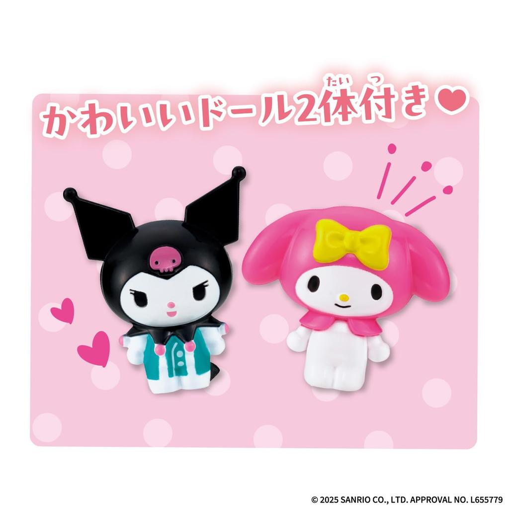Sanrio Characters Kuromi My Melody Convenience Store [BANDAI] &