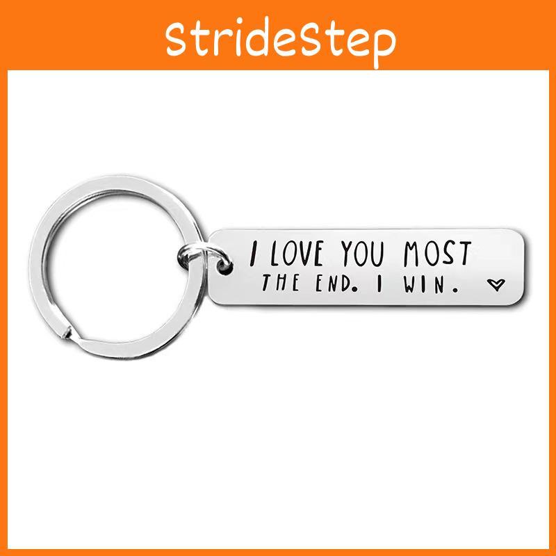 I Love You More The End Keychain Durable Stainless Steel Accessory For Romantic Occasions