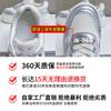 Foam Sole Leather Little White Shoes Women's 2025 Spring New Silver Heightening Board Shoes Casual Platform Ins Style Women's Shoes
