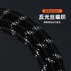 New Nylon Reflective Round Rope Dog Outdoor Traction Pet Traction Rope Multi-color Medium and Large Dog Walking Rope Traction Rope