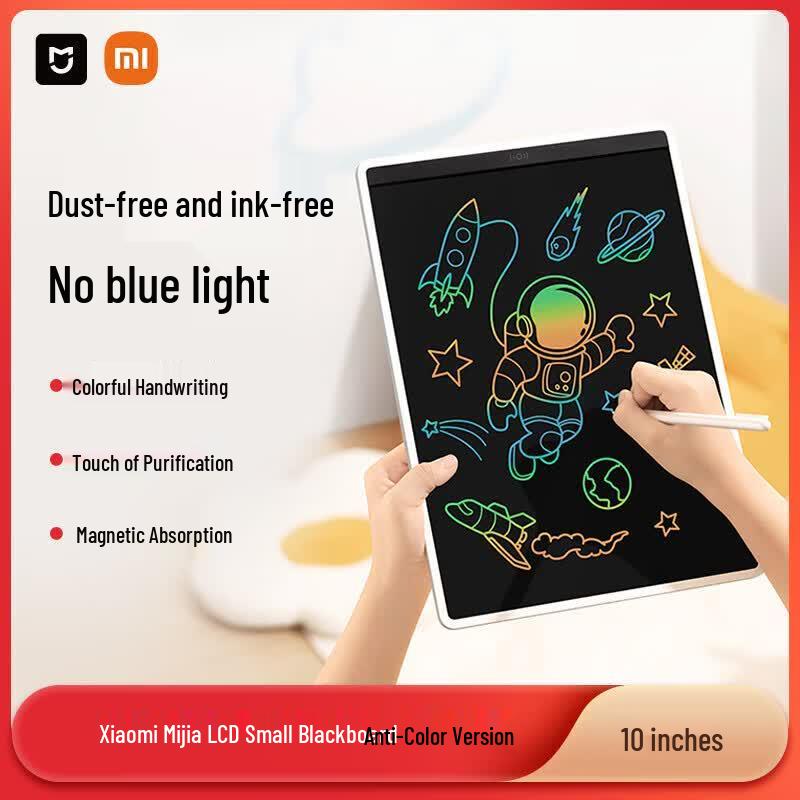 Xiaomi 10-inch Colorful LCD Writing Tablet