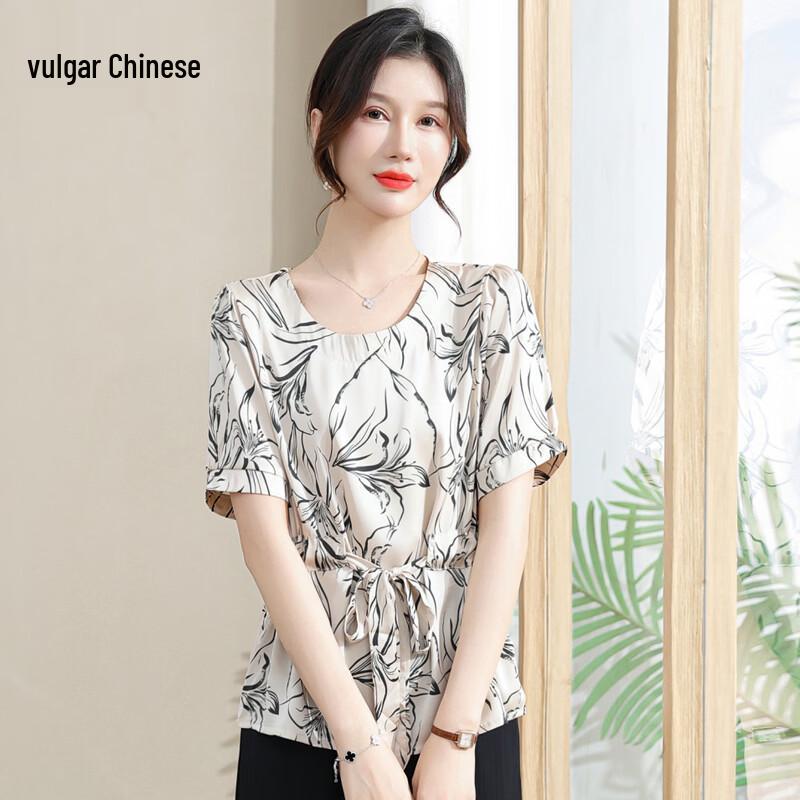 Mom s Fashion Floral Print Summer Two-Piece Set 2XL