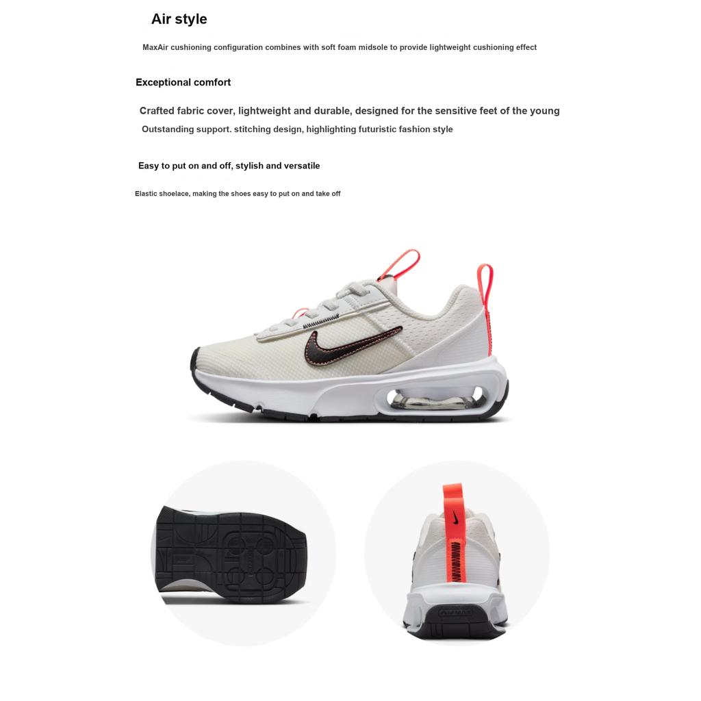 Nike Air Max Interlock Lite PS Summit White Hyper Orange Kids Sneakers Cream Black DH9394-105